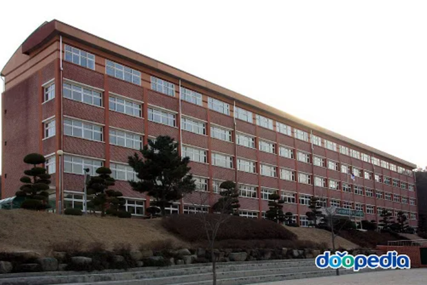 Trường trung học Youngshin ở thành phố Pohang, Hàn Quốc.