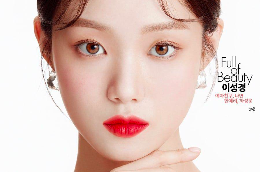 Ngắm đôi mắt màu hổ phách đẹp nhất Hàn Quốc của nữ thần vạn người mê 