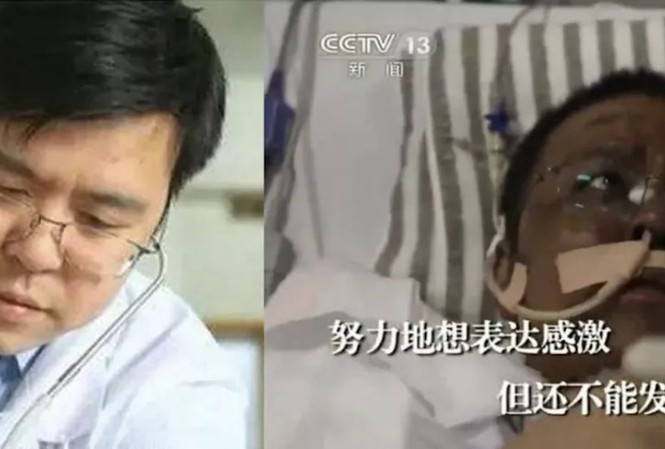 Bác sĩ Hu làm việc tại Bệnh viện Trung ương Vũ Hán qua đời do nhiễm Covid-19