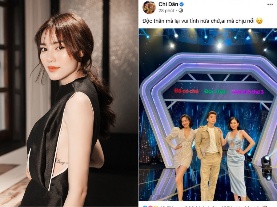 Có thể nói Chi Dân và Ninh Dương Lan Ngọc chính là cặp đôi