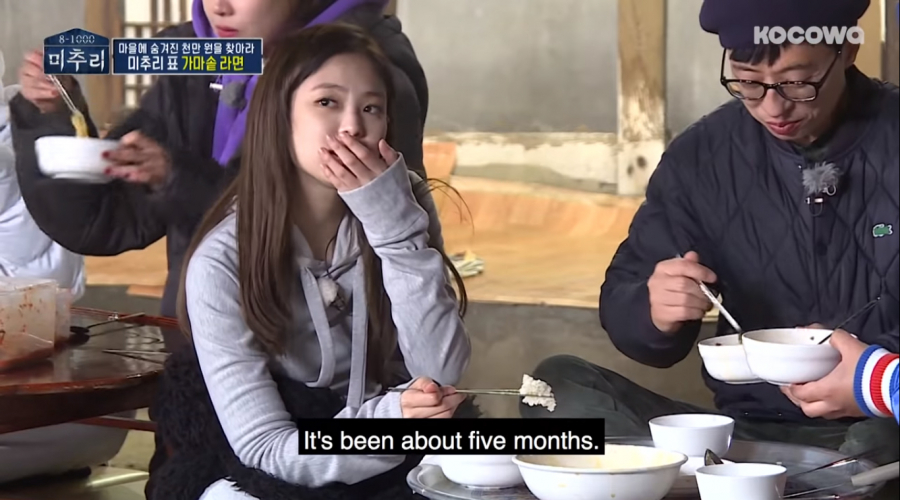 jennie205