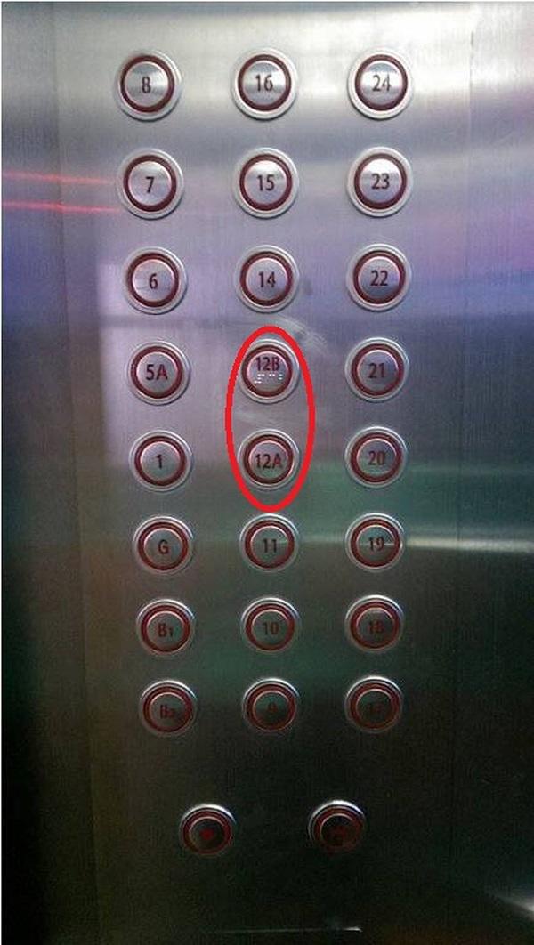 Bạn gần như không thể nhìn thấy con số 13 xuất hiện ở các tòa nhà cao tầng, khu chung cư.