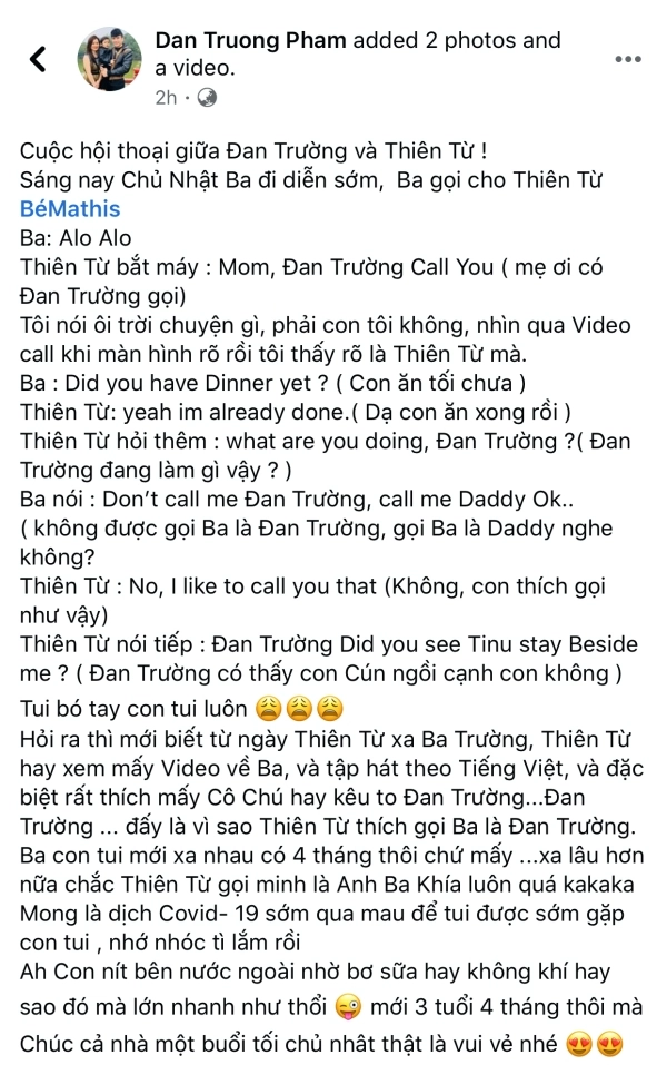 Mới đây, trên trang cá nhân, Đan Trường bất ngờ chia sẻ câu chuyện thú vị về cậu con trai Thiên Từ. Nam ca sĩ bật mí rằng cậu bé chỉ gọi anh là