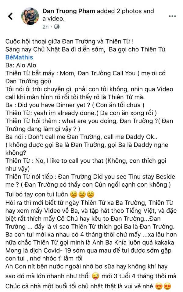 dan-truong-02