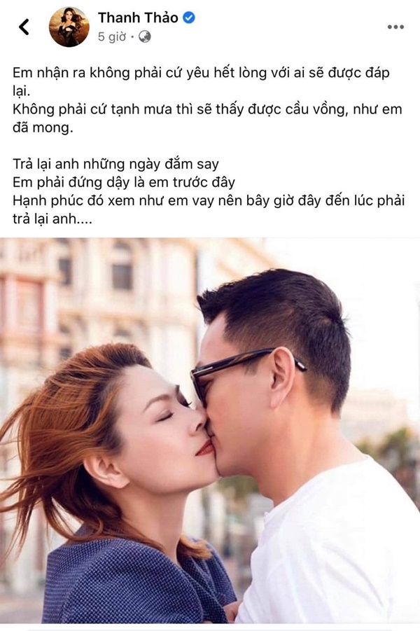 Mới đây trên trang cá nhân, nữ ca sĩ Thanh Thảo đăng tải dòng trạng thái đầy ẩn ý về tình yêu khiến nhiều fan hâm mộ cảm thấy lo lắng. Đặc biệt, cô còn trả lời bình luận của đồng nghiệp rằng mình sắp ly dị. Nhiều fan cảm thấy rất tiếc nuối và hoang mang. Trước sự việc, Thanh Thảo đã chính thức lên tiếng đính chính: