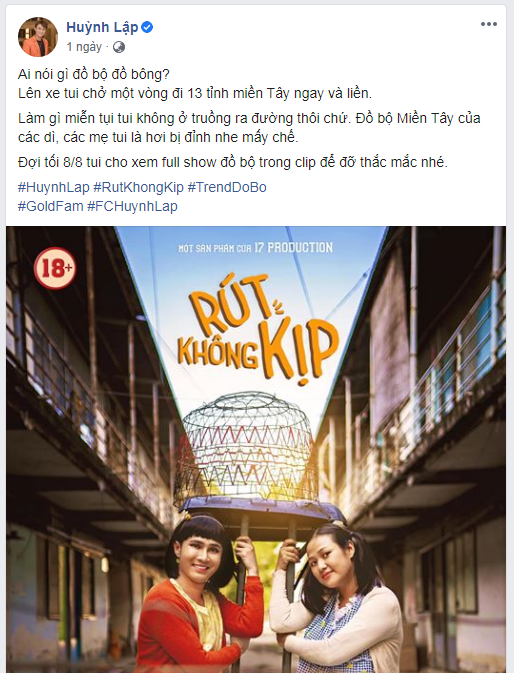 huynh-lap-da-xeo-cuc-gat-phat-ngon-che-phu-nu-mac-do-bo-mien-khong-o-truong-ra-duong-thoi-ee0-5140700