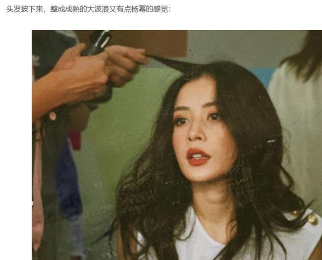 tinngan_105254_339446714_4