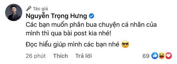 trong-hung-lan-dau-xuat-hien 2
