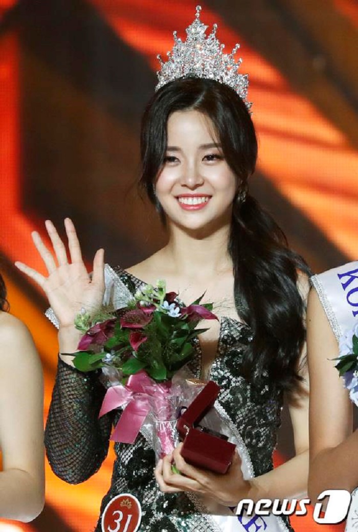 Hoa hậu Hàn Quốc năm 2019 cũng không hề được quan tâm bởi nhan sắc không có gì nổi bật của mình