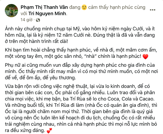 oc-thanh-van-nhan-gui-den-chong-nhan-ky-niem-12-nam-ngay-cuoi-938b4dff