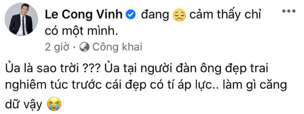 Dân mạng đang truyền nhau đoạn clip Thuỷ Tiên hát cực sung tại một sự kiện khi diện chiếc đầm xanh lá đầy sexy, khoe vóc dáng thon gọn. Tuy nhiên, điều gây chú ý lại là phản ứng của Công Vinh khi nhìn thấy điều này. Anh hòan toàn