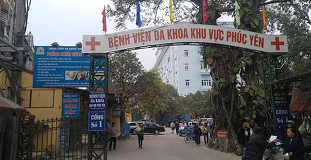 Bệnh viện đa khoa khu vực Phúc Yên nơi xảy ra sự cố đau lòng