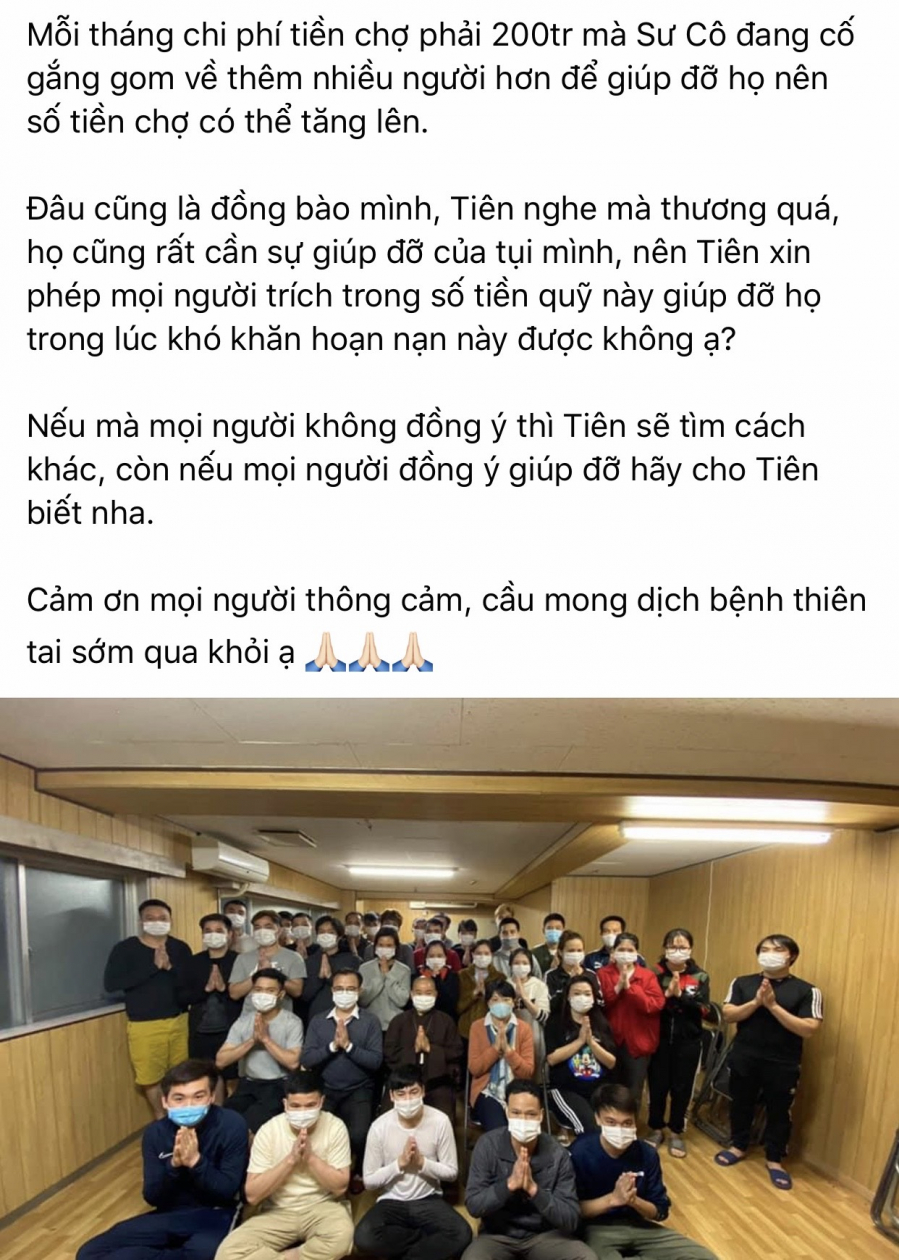 thuy-tien-keu-goi 0