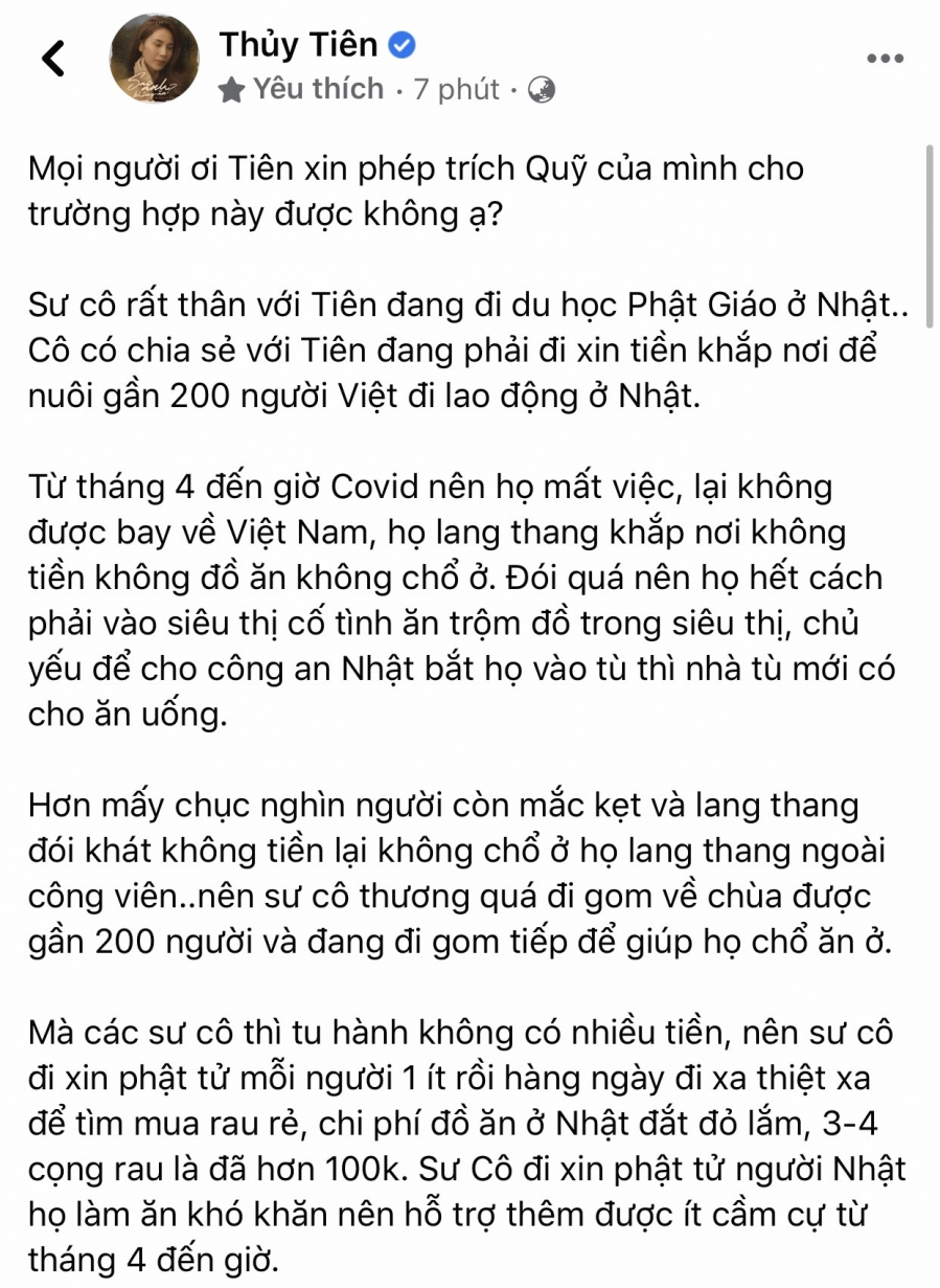 thuy-tien-keu-goi