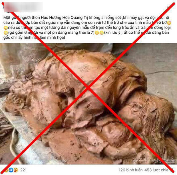 Thông tin lan truyền trên MXH là tin giả.