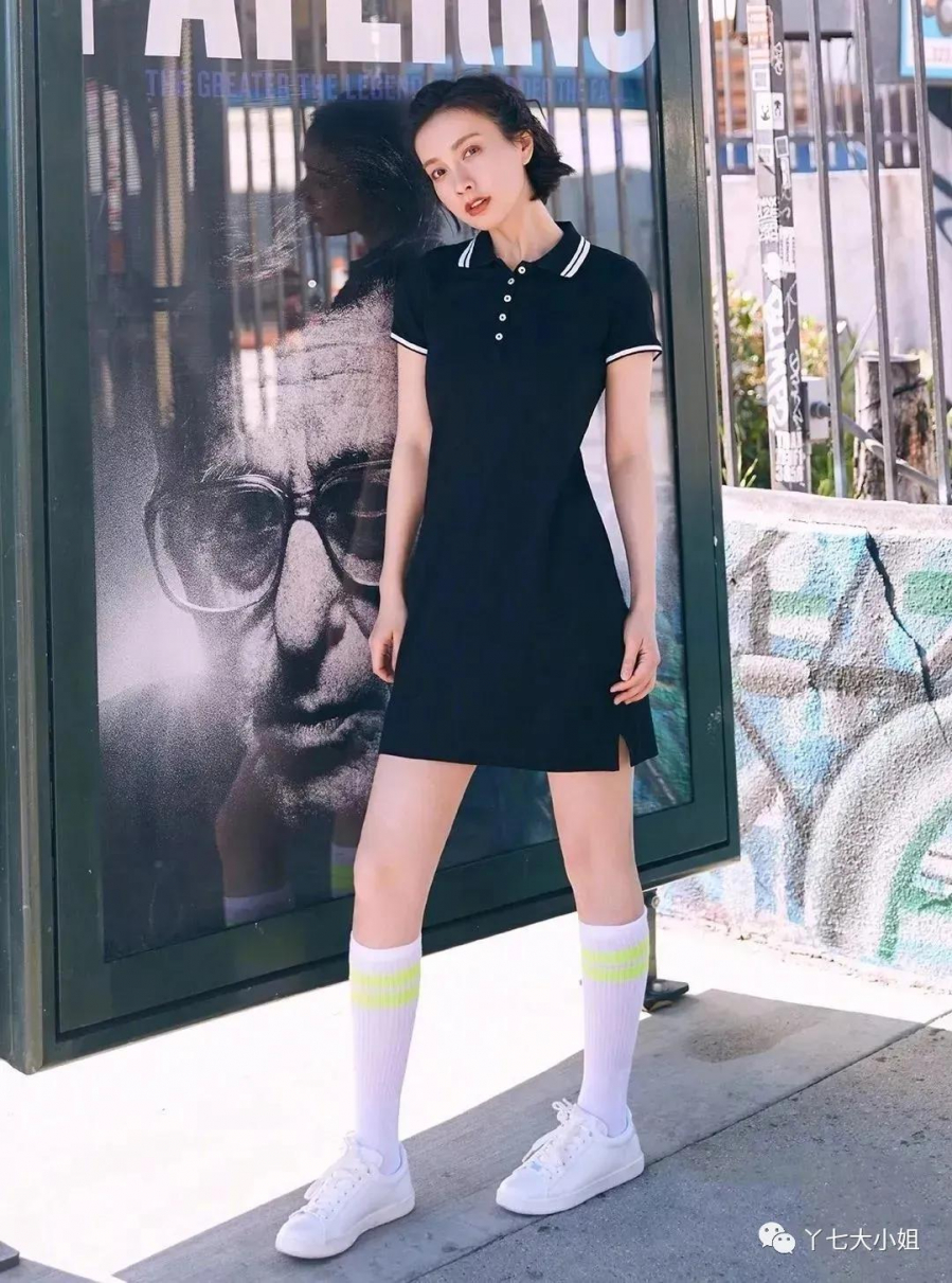 ao-polo 12