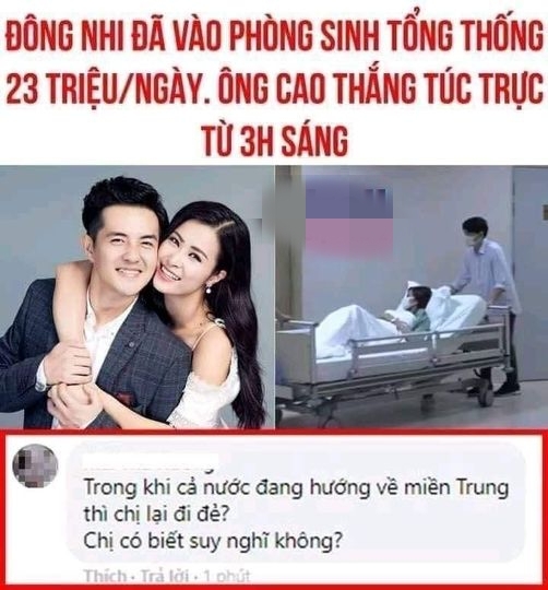 dong-nhi-antifan 1