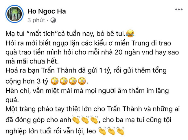tran-thanh-tu-thien 1