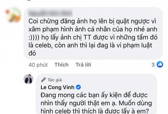 cong-vinh-dap-tra 1