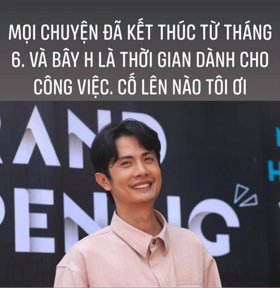 dong-thai-huynh-phuong 1