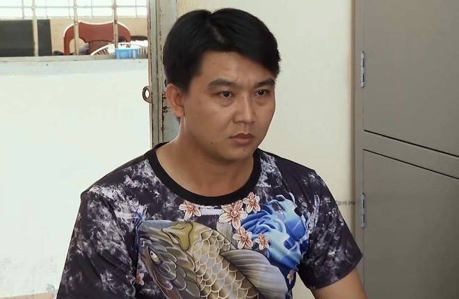 Trần Ngoại Giao tại cơ quan điều tra