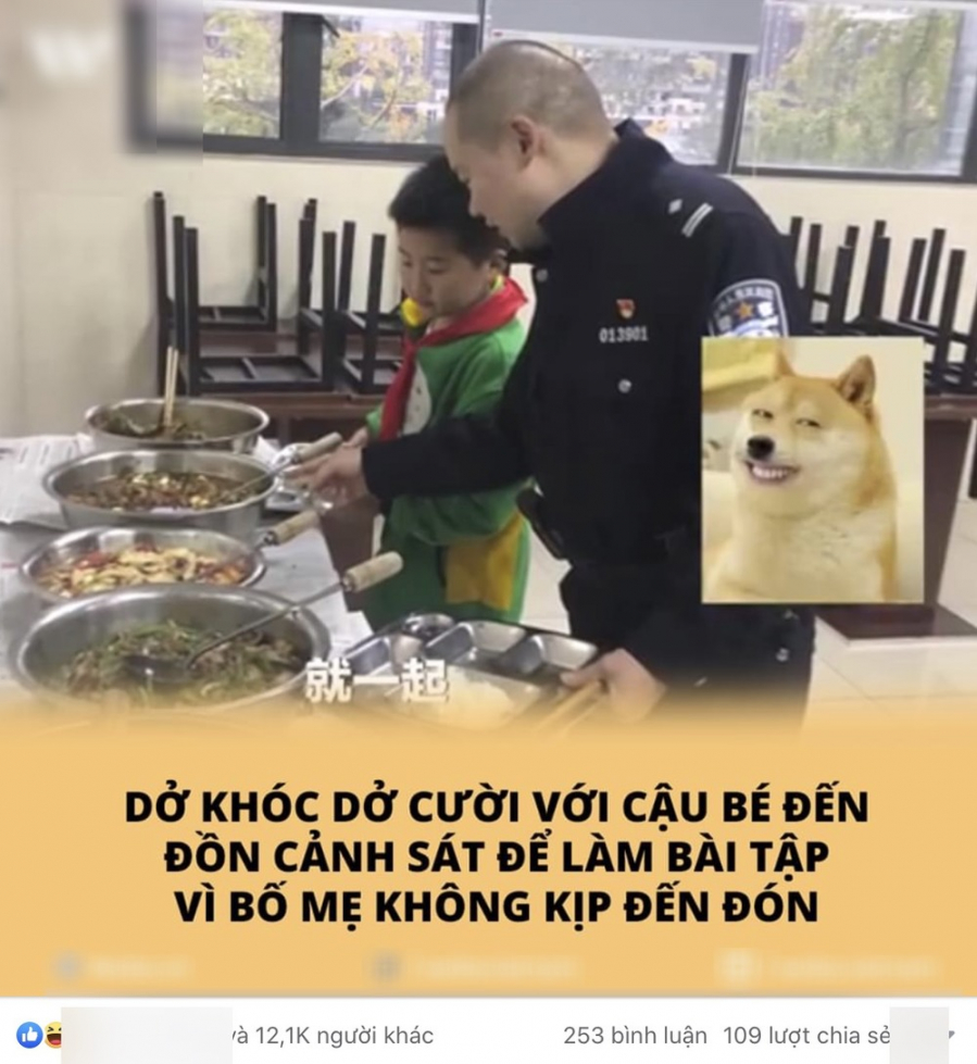 lam_bai