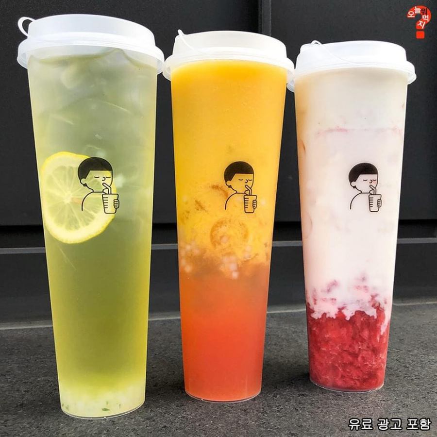 Bạn có sẵn sàng uống thử không nào?!