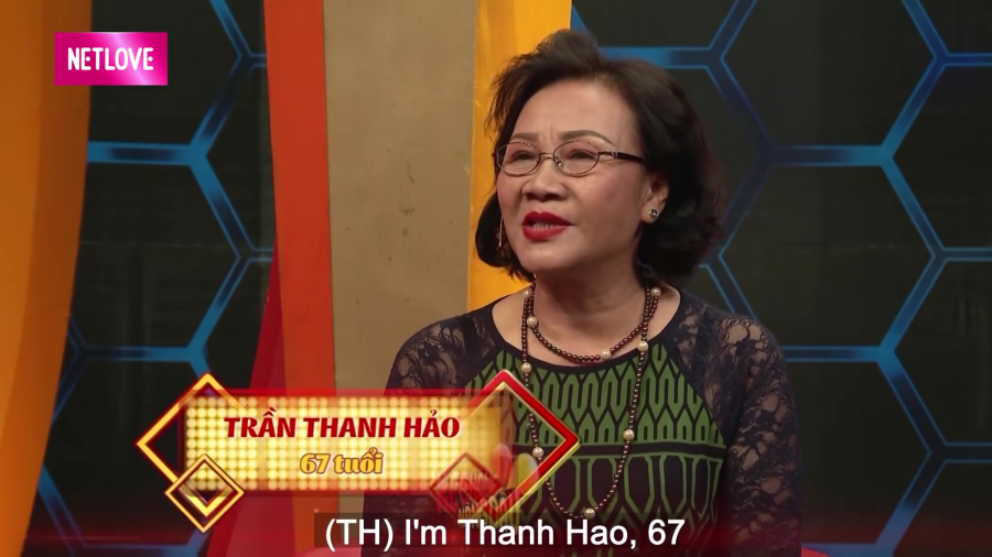 thu_long1