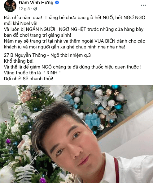Giáng Sinh là một dịp đặc biệt với Đàm Vĩnh Hưng, năm nào anh cũng thỏa sức trang trí cho căn biệt thự của mình. Anh còn tặng quà cho mọi người. Năm nay cũng không ngoại lệ khi chỉ mới bước vào tháng 12