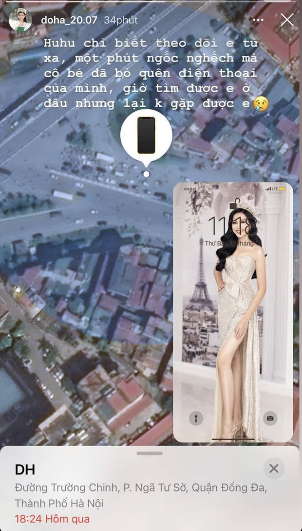 Mới đây, Hoa hậu Đỗ Thị Hà gây lo lắng khi bất ngờ thông báo bị mất điện thoại. Cô cho biết mình bị rơi điện thoại trên đoạn đường Trường Chinh: 