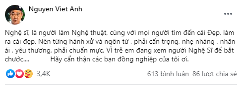 chi-bao2