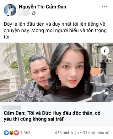 cam-dan-duc-huy 2