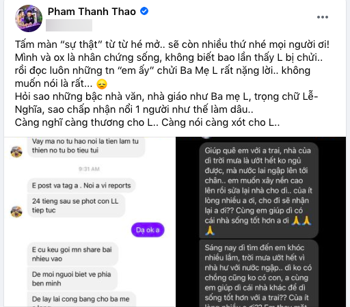 pham-thanh-thao-1-1213.png