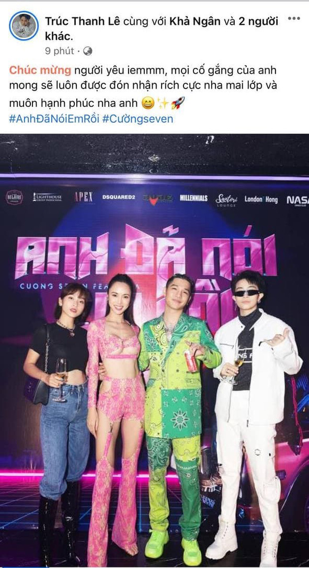 gil-le-cuong-seven 1