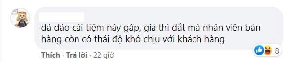 anti80809090