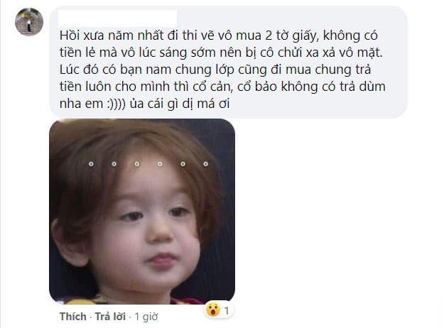 anti80860909