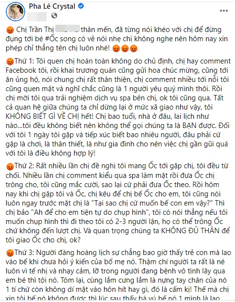 pha-le 1