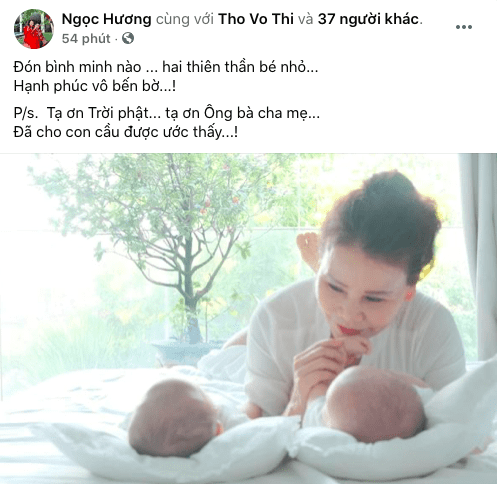 me-ha-ho 2