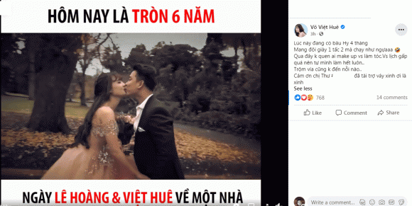 vo-le-hoang 1