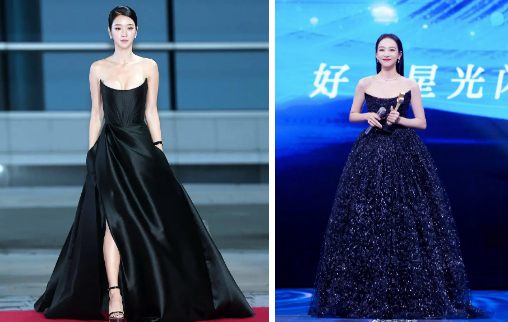 Cùng diện một mẫu váy, Tống Thiên vượt mặt Son Ye Jin về độ tinh tế