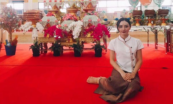 my_nhan