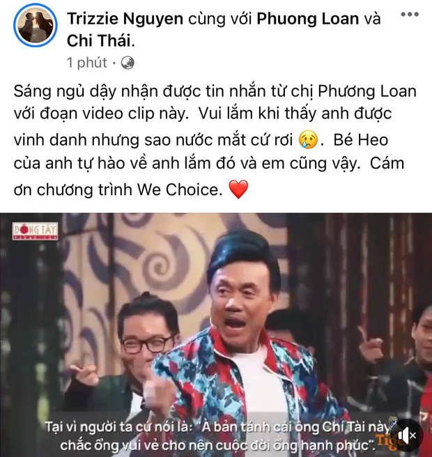 phuong-loan 1