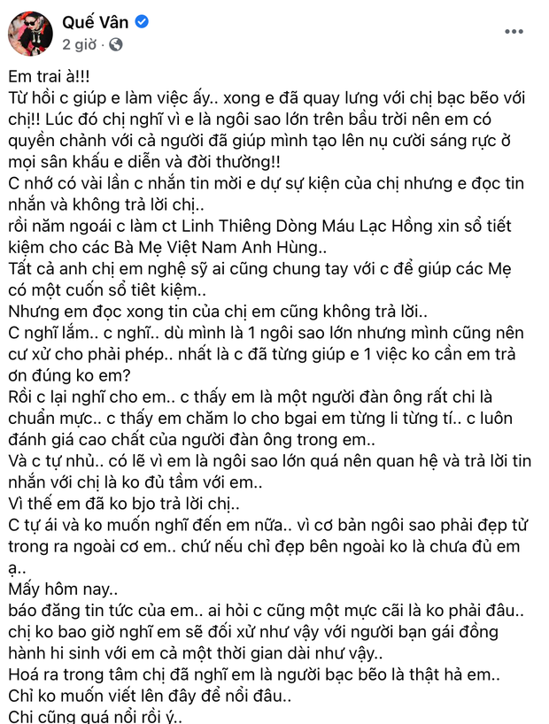 que-van 1
