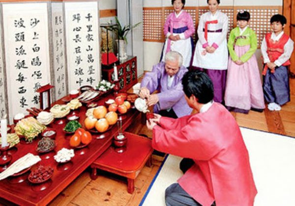 tet_am_han