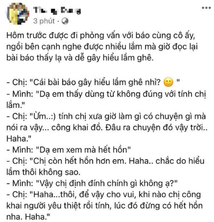 my-tam 1