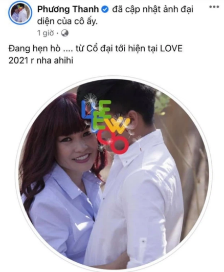phuong-thanh 1