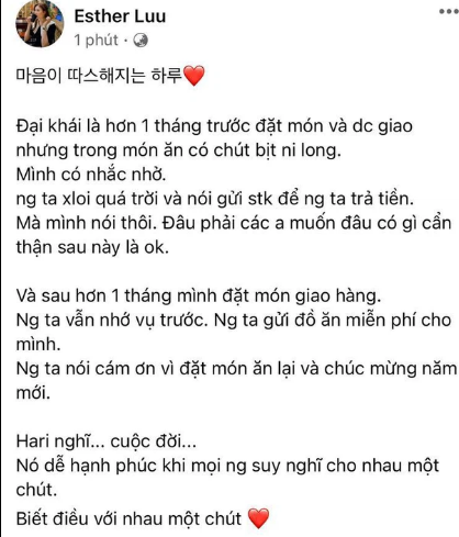 hari-won 1