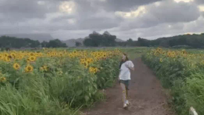 Empty