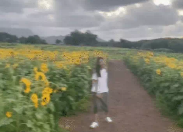 Empty
