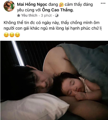 dong-nhi 1